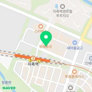 다시봄날의원 지축점