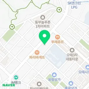 소담한의원