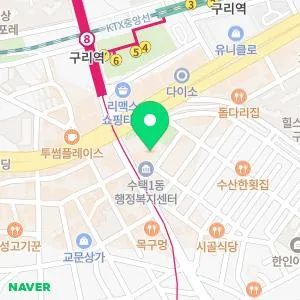 메이퓨어의원 구리점