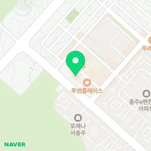 서충주연세메디컬의원