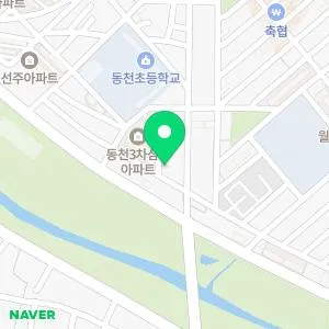 계성한의원