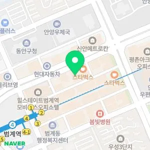 톤즈의원 안양범계점