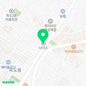 바로그의원 포항