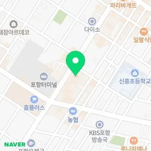 더퍼스트의원 포항본점