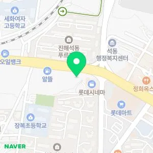 바로그의원 진해