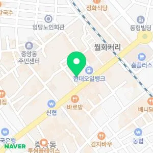 서울피부과의원