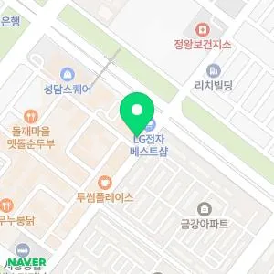 안필수피부과의원