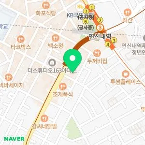 셀린의원 연신내역