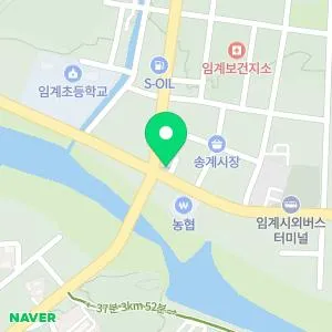 임계한의원