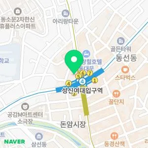 포이즌의원