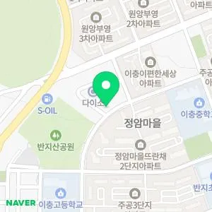 물빛한의원