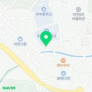 중부한의원