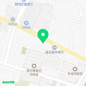 남부가정의학과의원