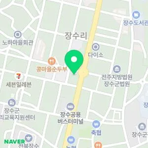 한사랑의원