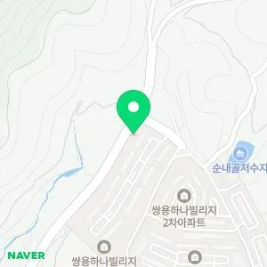 하나가정의학과의원