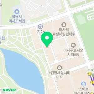 포미엘의원