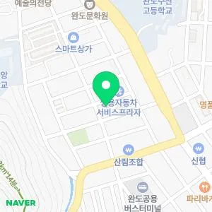 연세위드정형외과의원