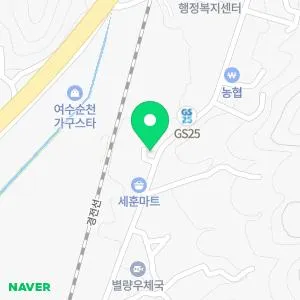 남부의원