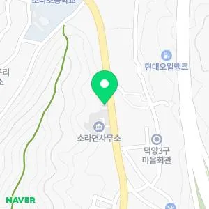 박경철외과의원