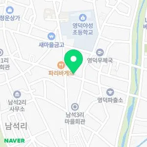 김수환내과의원