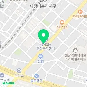 스타필의원