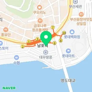 제이린의원 남포점