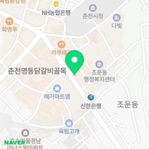 포인트피부과의원