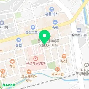 아름다운얼굴피부과의원