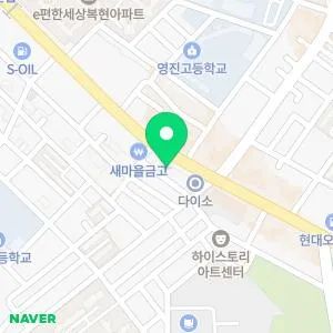 복현피부과의원