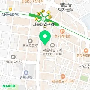 서울대입구예쁨주의쁨의원