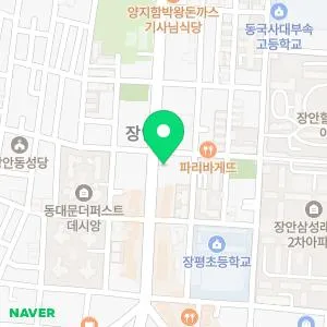 코코메디의원