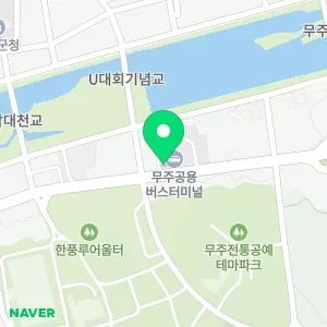 무주한양내과의원