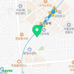 라르떼의원 수유역