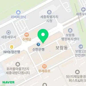 오라클피부과의원 세종시청점