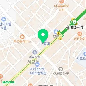 톡스앤필의원 홍대신촌점