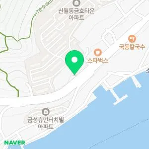 여수사랑의원