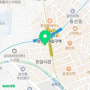 다이브의원