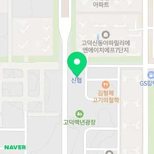 뷰티라운지의원 평택고덕점