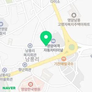 해달한의원