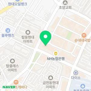 굿모닝피부과의원