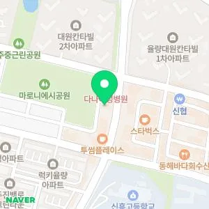 고은미래의원 청주점