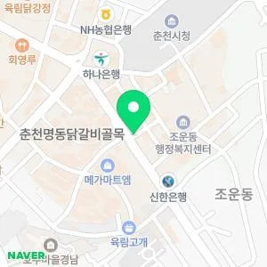 아름다운피부과의원 춘천