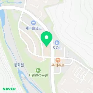 연경소아청소년과의원