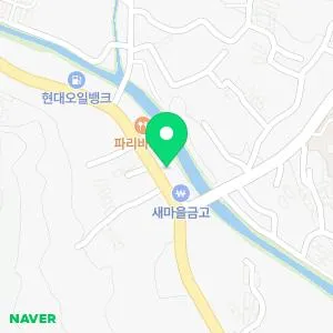 회덕메디칼의원