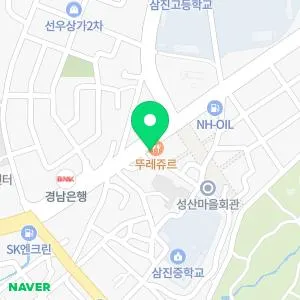 진동한의원