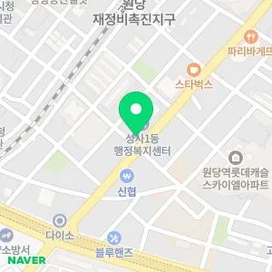 스타필의원