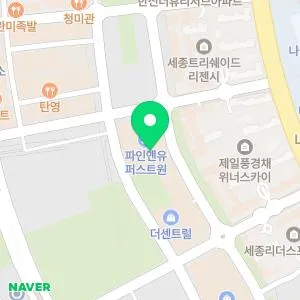 스노우의원 세종점