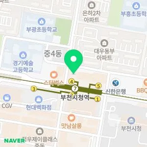 닥터클린의원