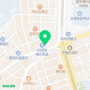 블리비의원 순천점