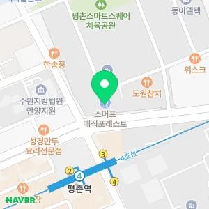 닥터지의원